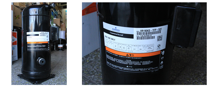 全封閉谷輪壓縮機1.jpg 全封閉谷輪壓縮機1.jpg