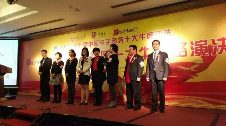 mmexport1451436208537.jpg mmexport1451436208537.jpg