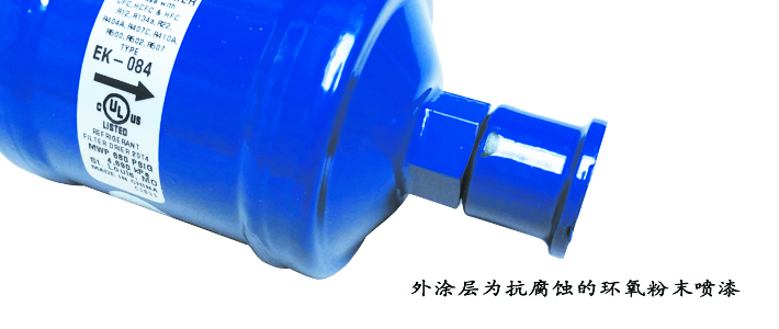 細節(jié)2.jpg 細節(jié)2.jpg