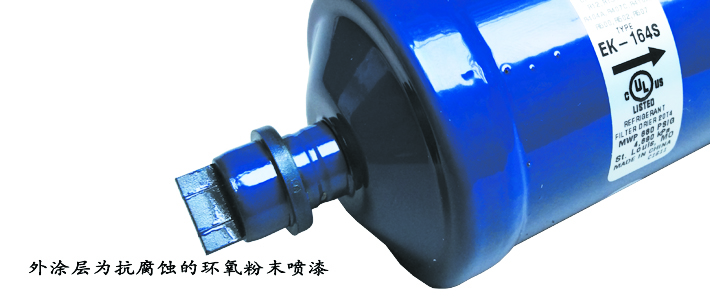 細(xì)節(jié)2.jpg 細(xì)節(jié)2.jpg