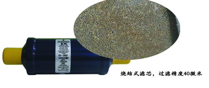 細節1.jpg 細節1.jpg