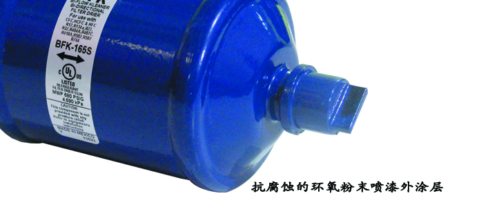 細(xì)節(jié)2.jpg 細(xì)節(jié)2.jpg