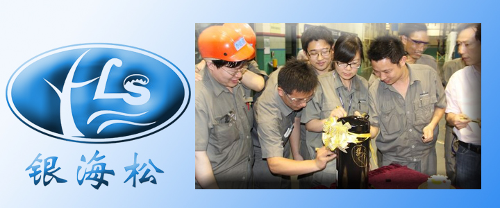 谷輪壓縮機生產廠家 谷輪壓縮機生產廠家