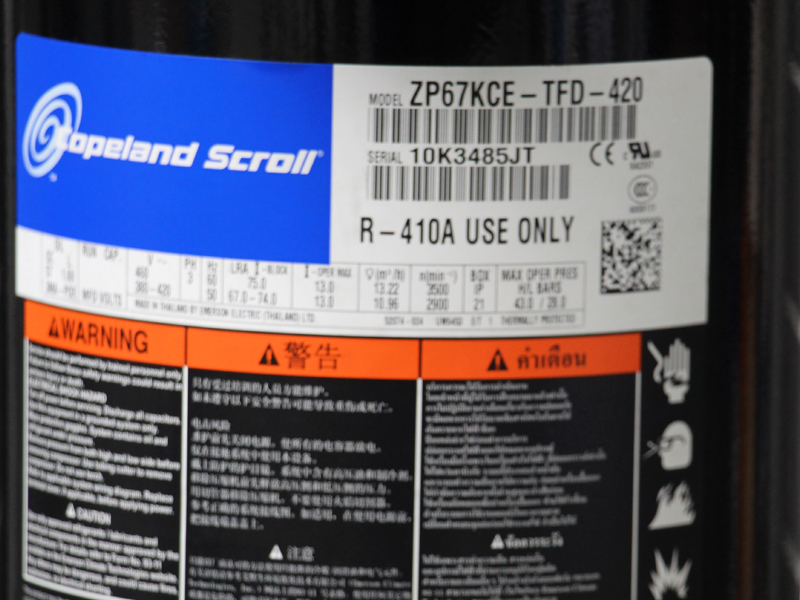 銀海松谷輪壓縮機 銀海松谷輪壓縮機