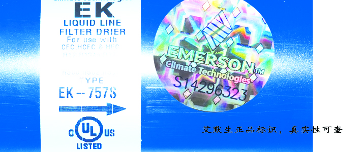 干燥過(guò)濾器 干燥過(guò)濾器