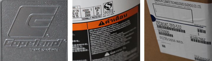 數碼渦旋空調壓縮機 數碼渦旋空調壓縮機