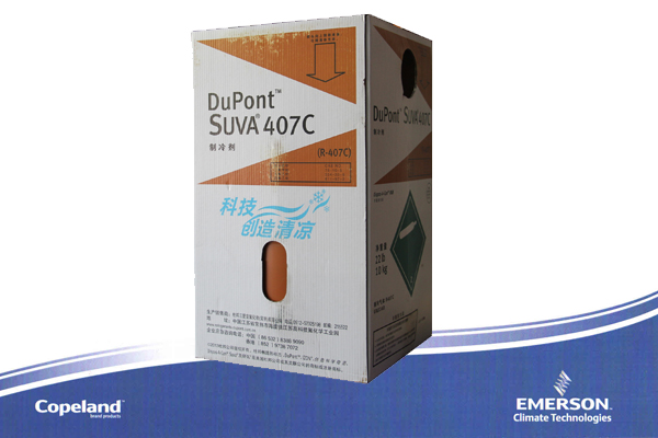 壓縮機(jī) 壓縮機(jī)