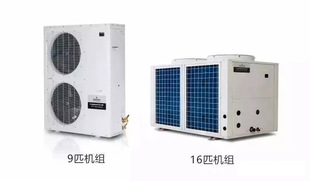 冷凝機組 冷凝機組