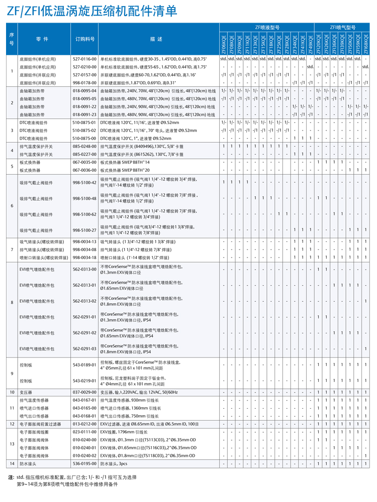 未標題-1.jpg 未標題-1.jpg