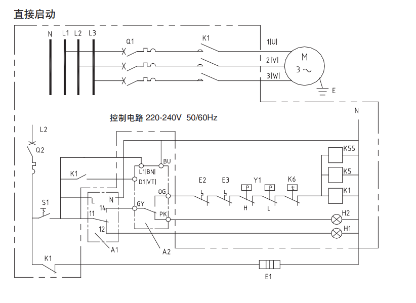 谷輪雙級壓縮機(jī)
