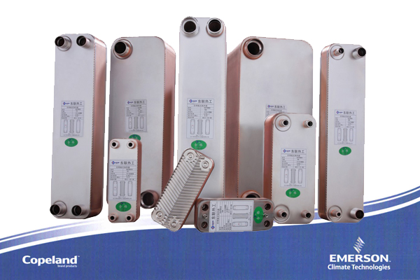 制冷壓縮機(jī) 制冷壓縮機(jī)