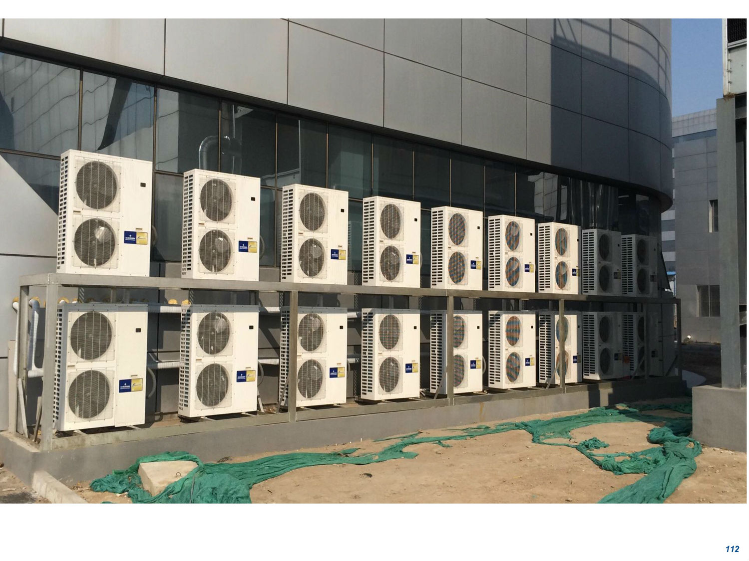 FY17 艾默生北京技術(shù)交流會(huì)-PPT-110.jpg FY17 艾默生北京技術(shù)交流會(huì)-PPT-110.jpg